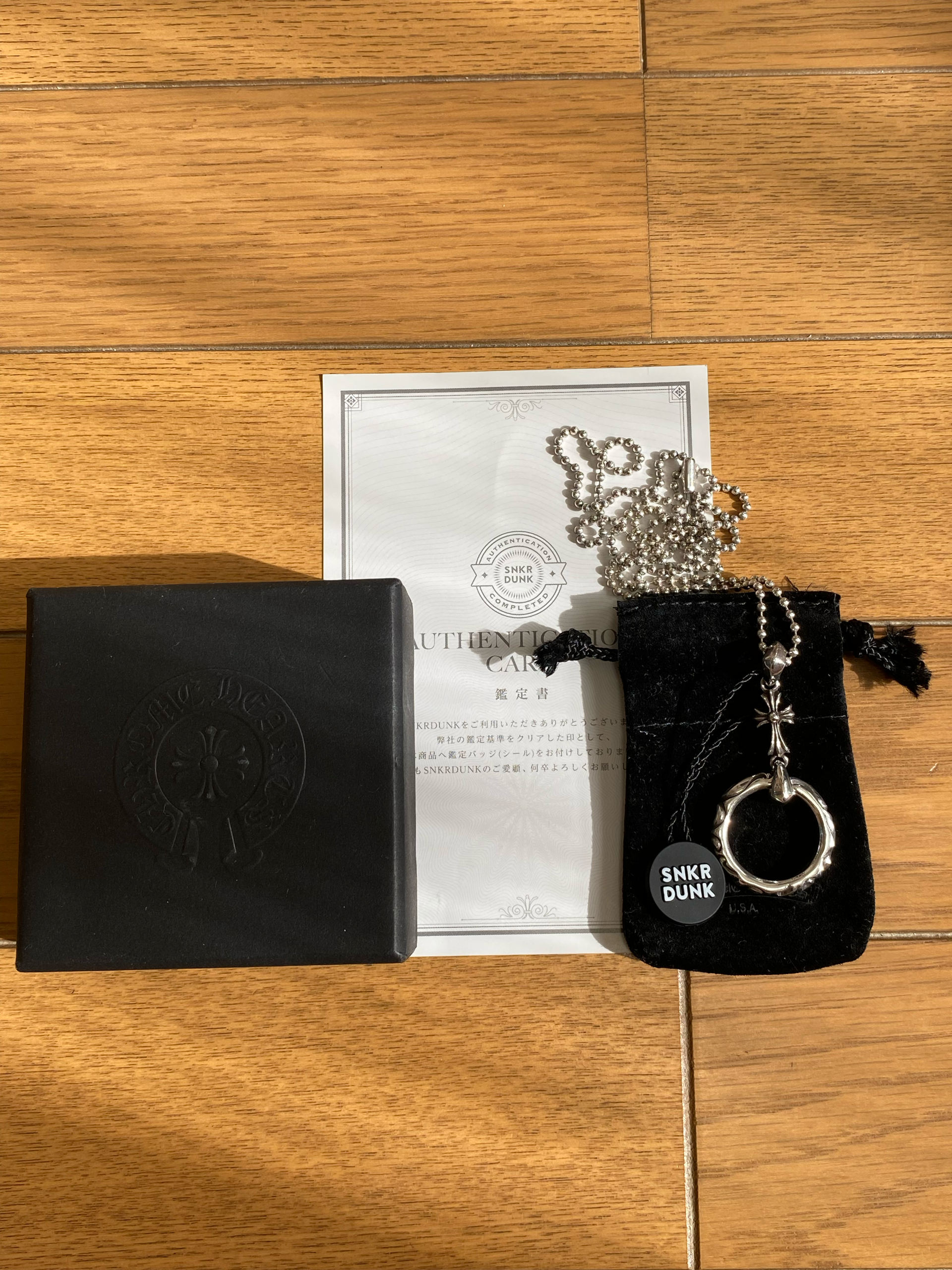 Chrome Hearts Eyewear Loop Scroll Band Charm "Silver"