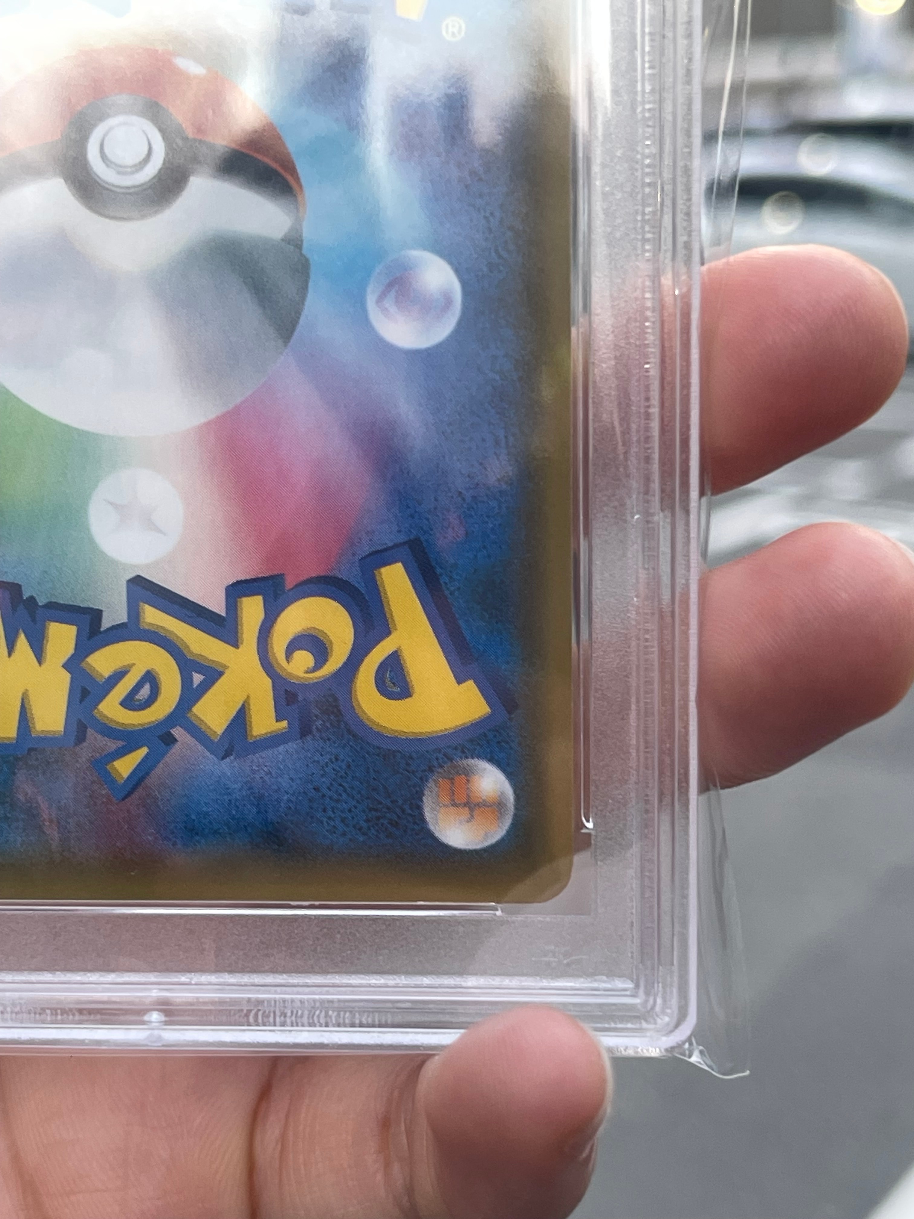 PSA 10]Pikachu & Zekrom GX SR: SA [SM9 101/095](Expansion Pack