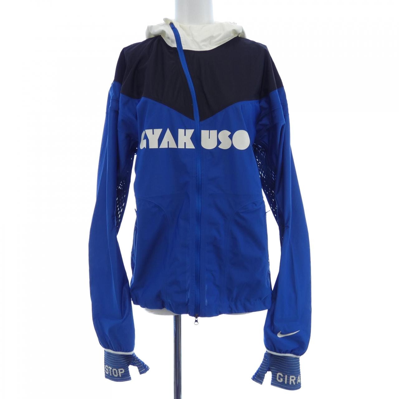 ナイキ NIKE パーカー