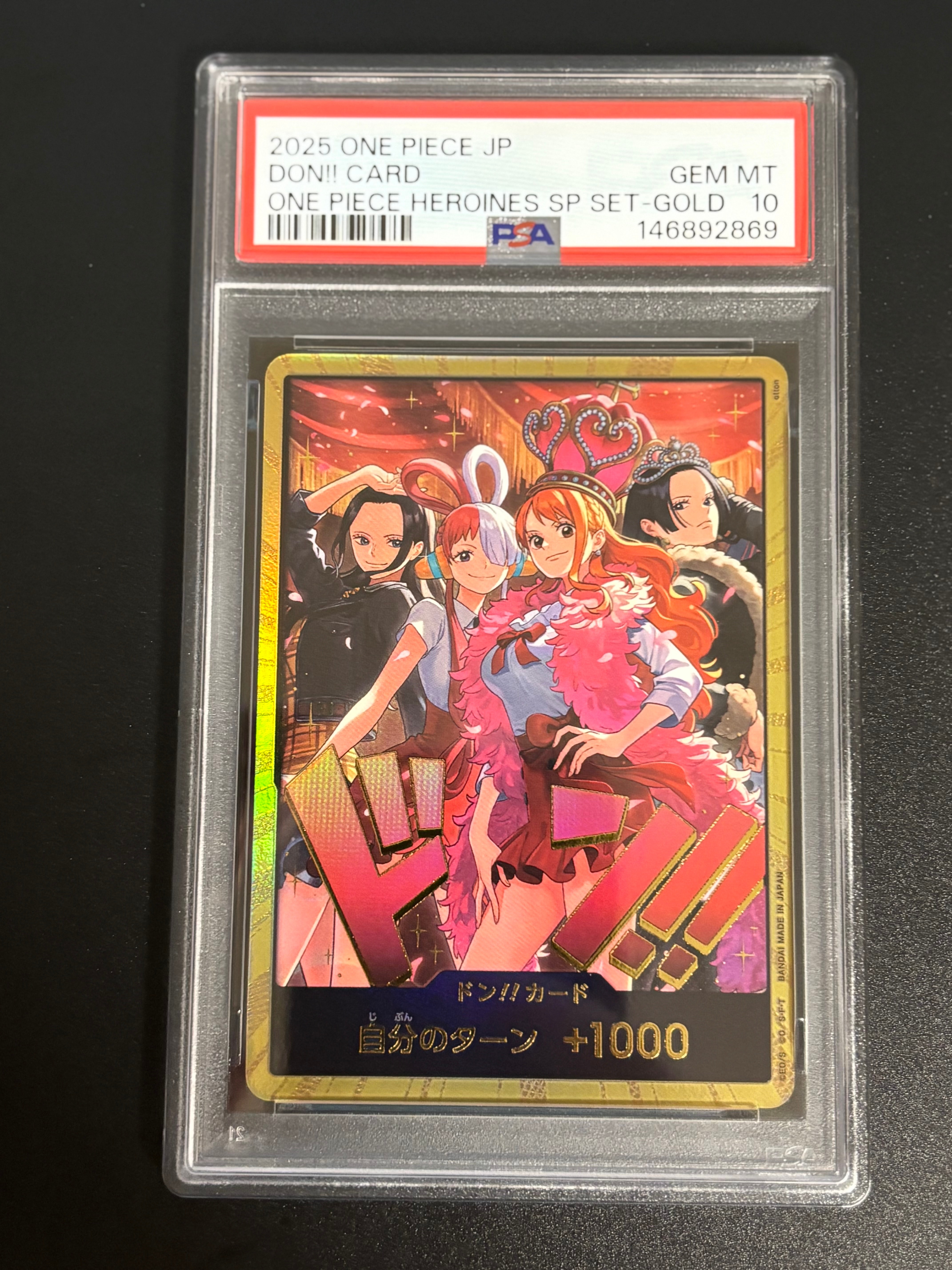 PSA10】ドン!!カード : ロビン&ウタ&ナミ&ハンコック スーパーパラレル