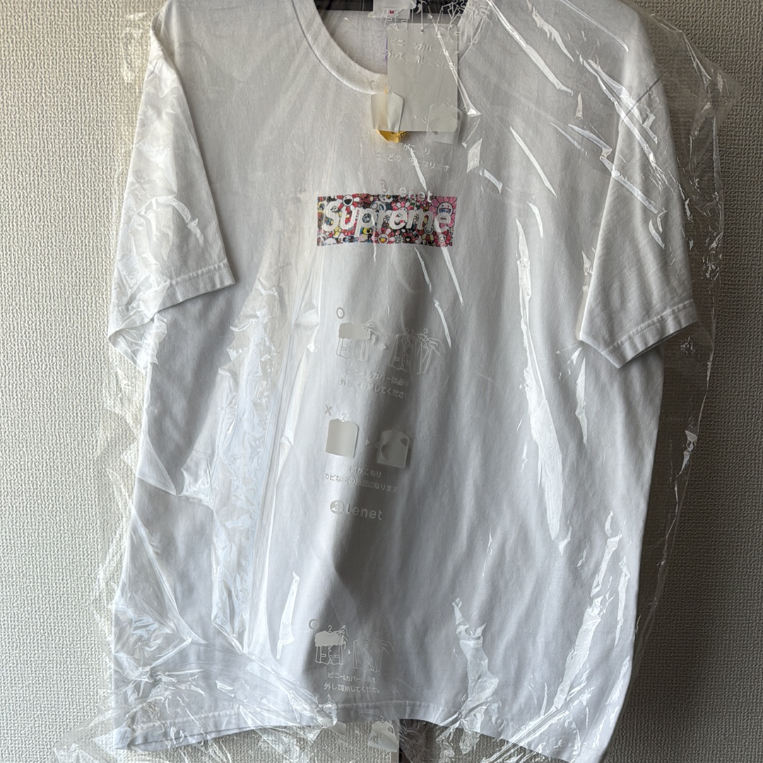 Supreme COVID-19 Relief Box Logo Tee "White"