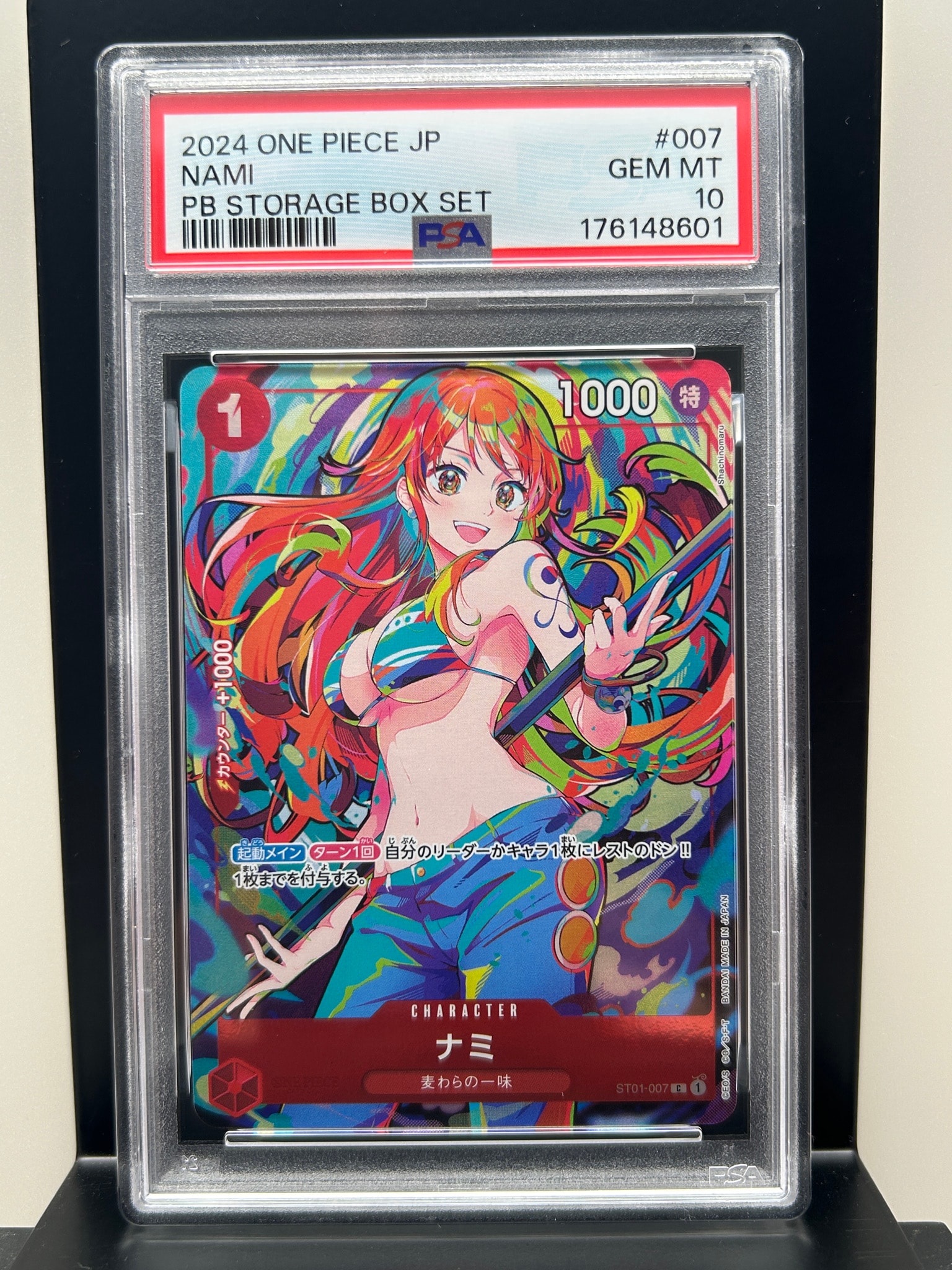 PSA10】ナミ C [ST01-007](プレミアムブースター「ONE PIECE CARD THE