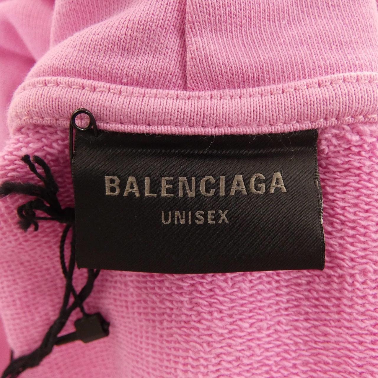 B (目立った傷や汚れなし)】バレンシアガ BALENCIAGA DESTROYED LOGO