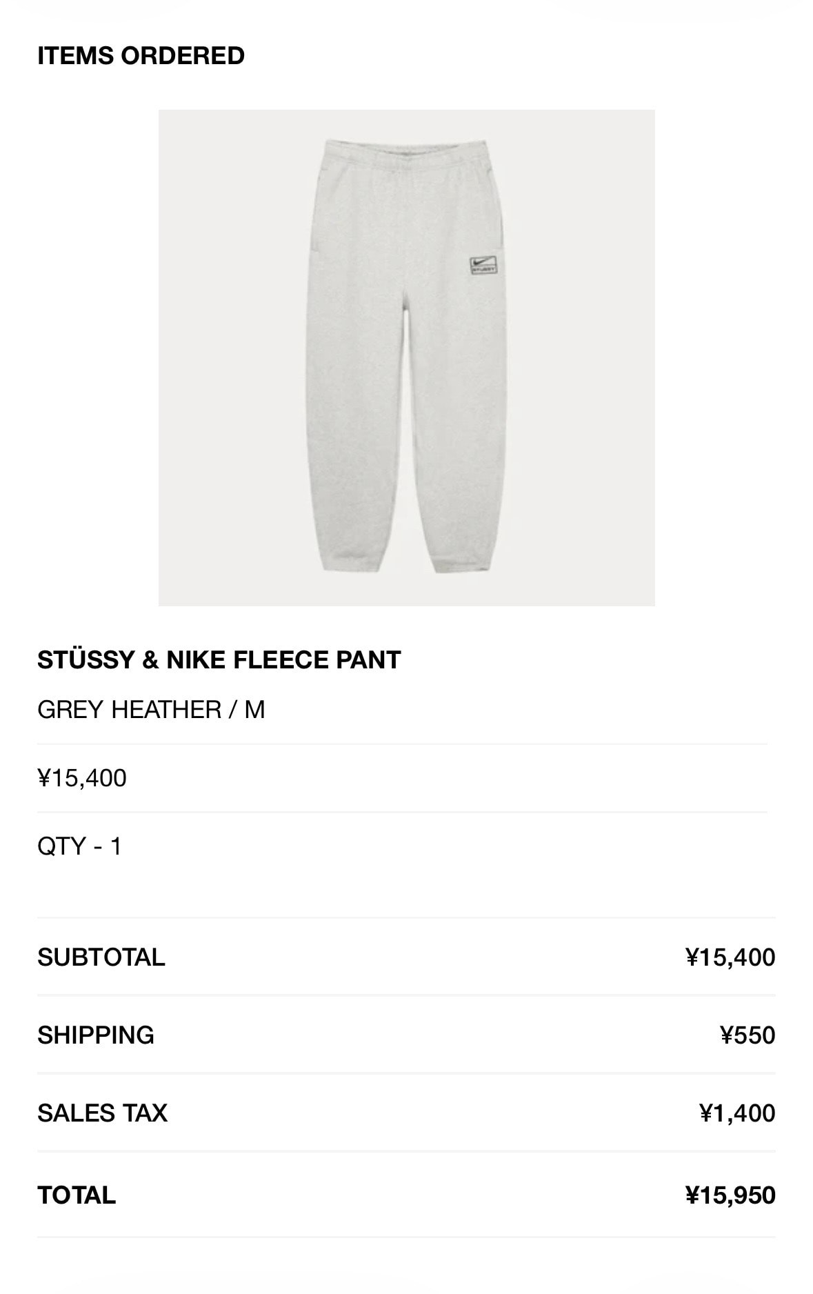 Stussy x Nike Fleece Pant "Grey Heather" (US Size) FN5231-050