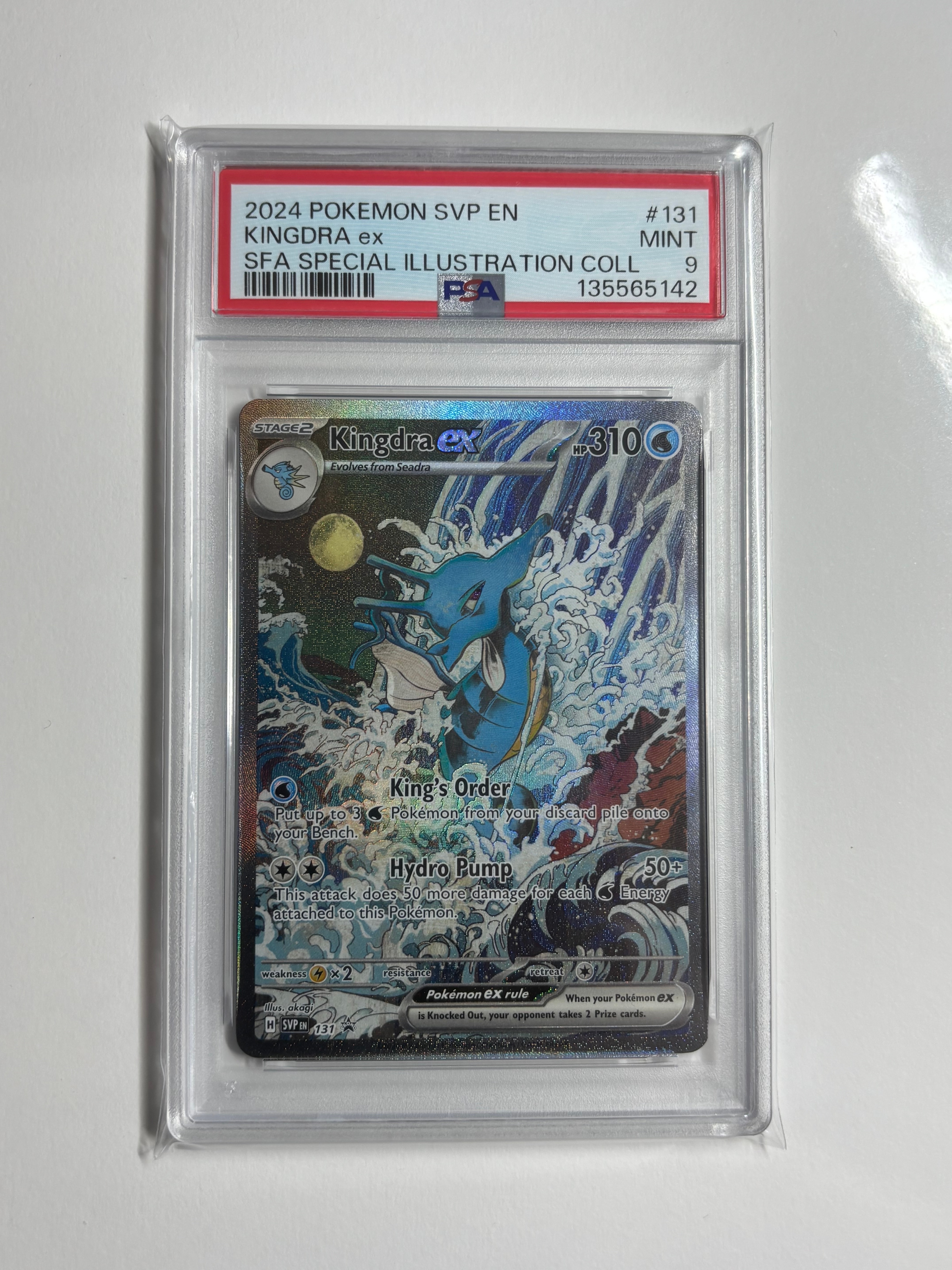 PSA9】キングドラex P [SVP EN 131]【英語版】(スカーレット
