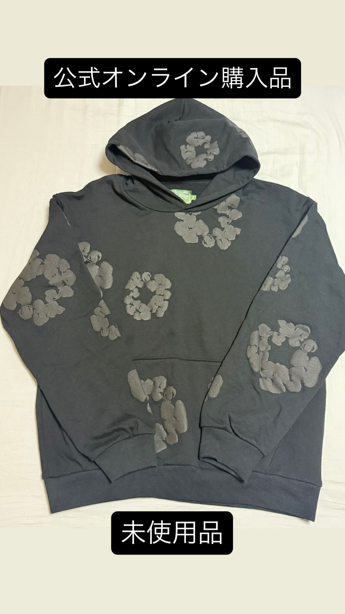 DENIM TEARS Mono Wreath Hoodie "Black"