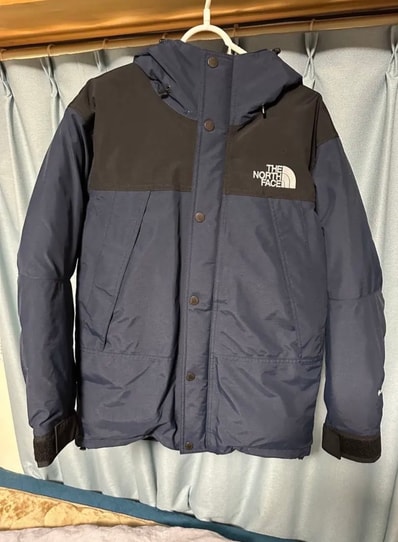 THE NORTH FACE Mountain Down Jacket "Utility Brown"