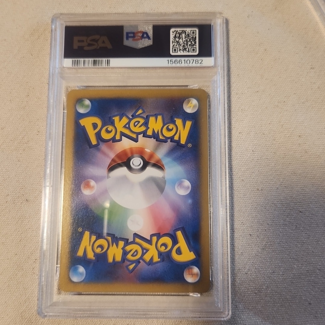 PSA10】イーブイ C :1ED [XY3 075/096](拡張パック「ライジング