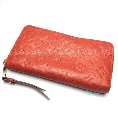 Louis Vuitton Monogram Empreinte Portefeuille Scret Rond "Orien"