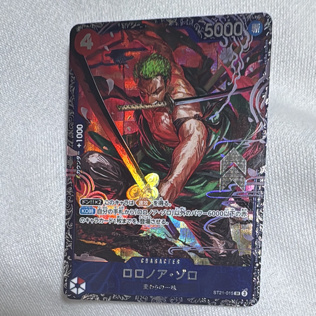 ロロノア・ゾロ SR [ST21-015](プロモーションカード「フラッグシップバトル ベスト8記念品」)