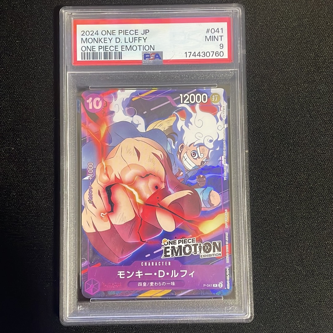 PSA9】モンキー・D・ルフィ P [P-041](プロモーションカード「ONE