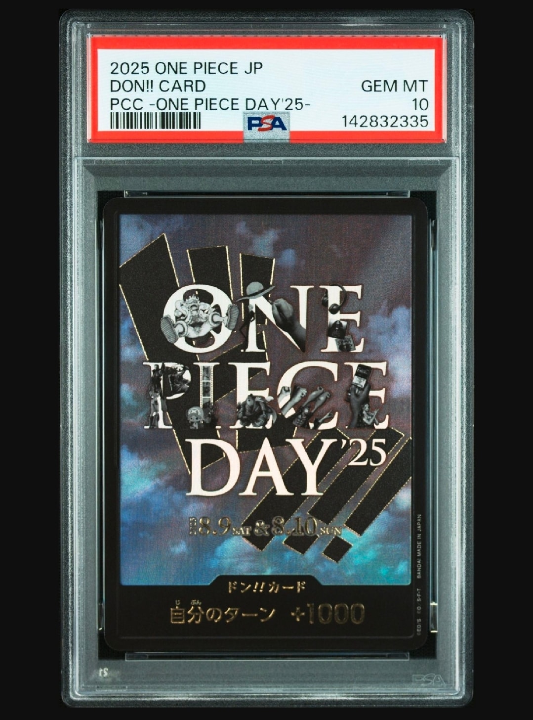 PSA10】ドン!!カード : ONE PIECE DAY'25 (プレミアムカード