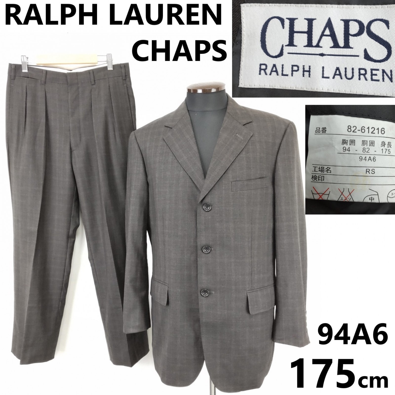美品★CHAPS/RALPH LAUREN/ラルフローレン★秋冬スーツ/上下セットアップ【94A6/メンズL程度/黒】スラックス/Jacket/Trousers◆BJ112-e