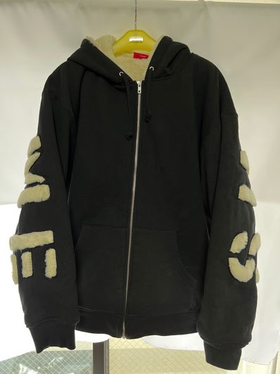 Supreme Faux Fur Lined Zip Up Hooded Sweatshirt "Black"