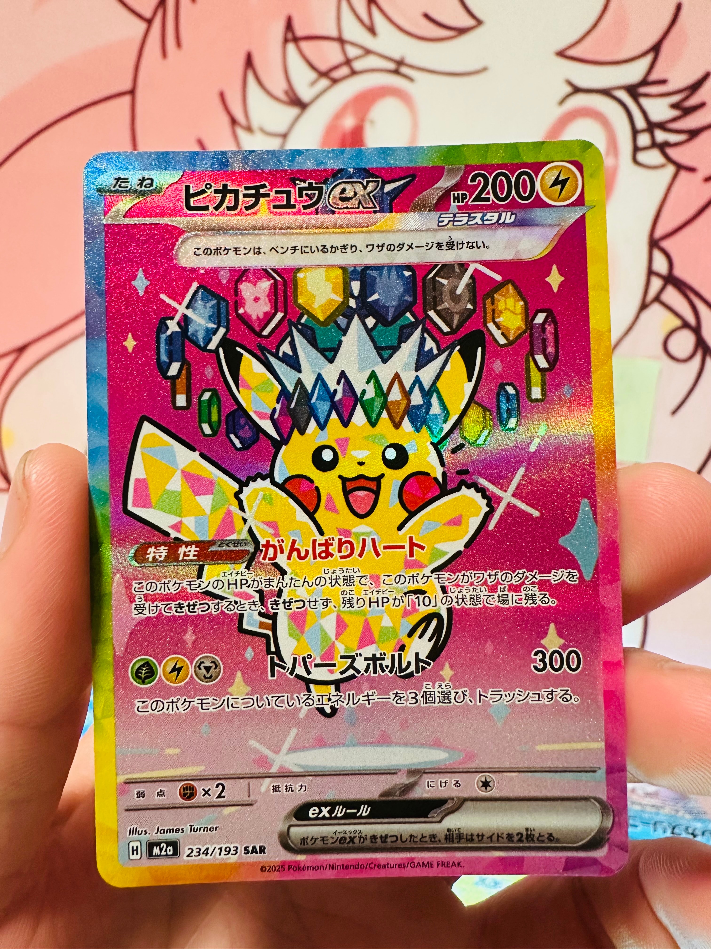 PSA10】マグマ団のグラードン: プロモ [S8a-P 011/025](プロモカード