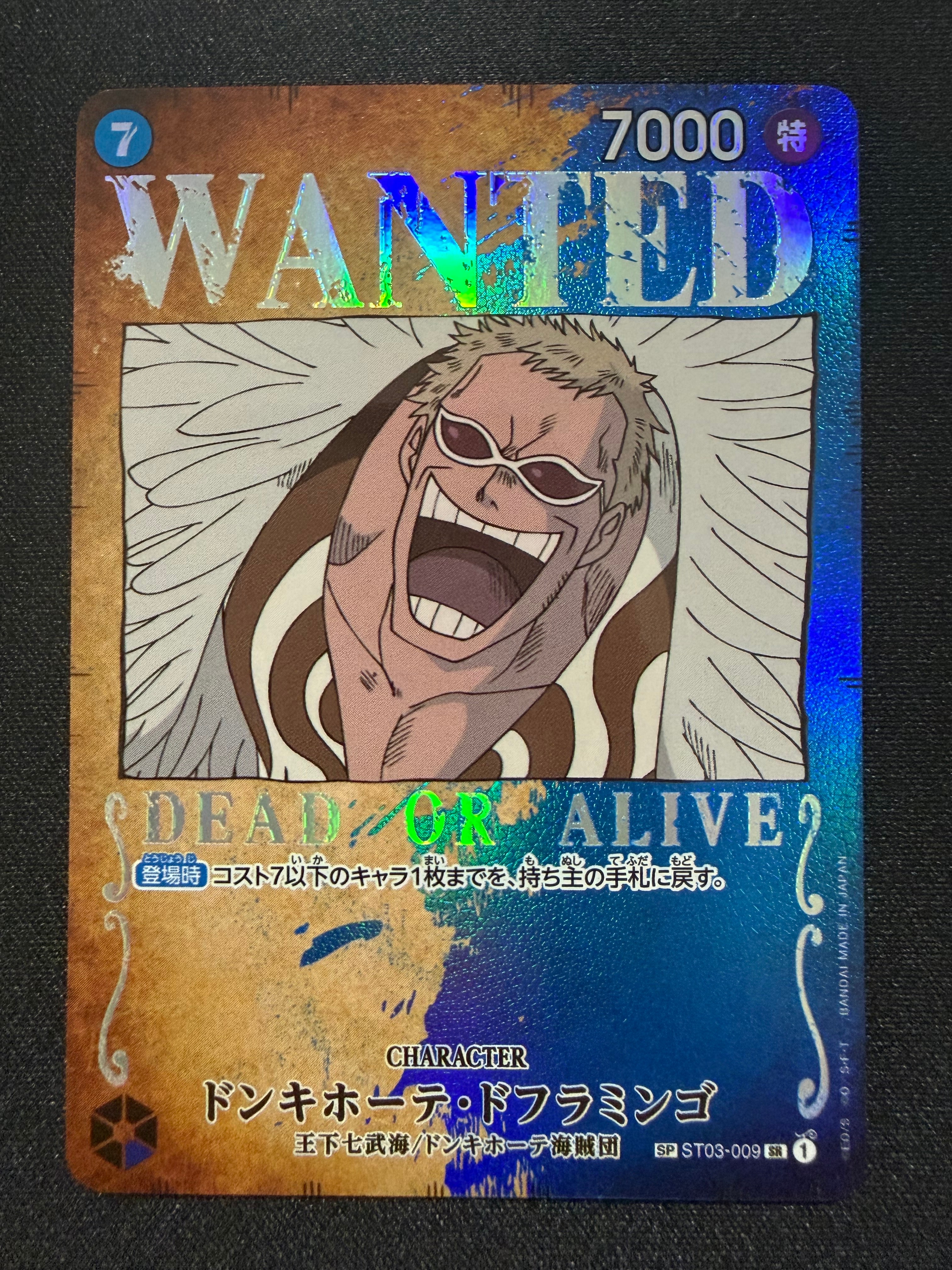 Donquixote Doflamingo : Wanted SR-SPC [ST03-009] (Booster Pack Formidable Enemy)