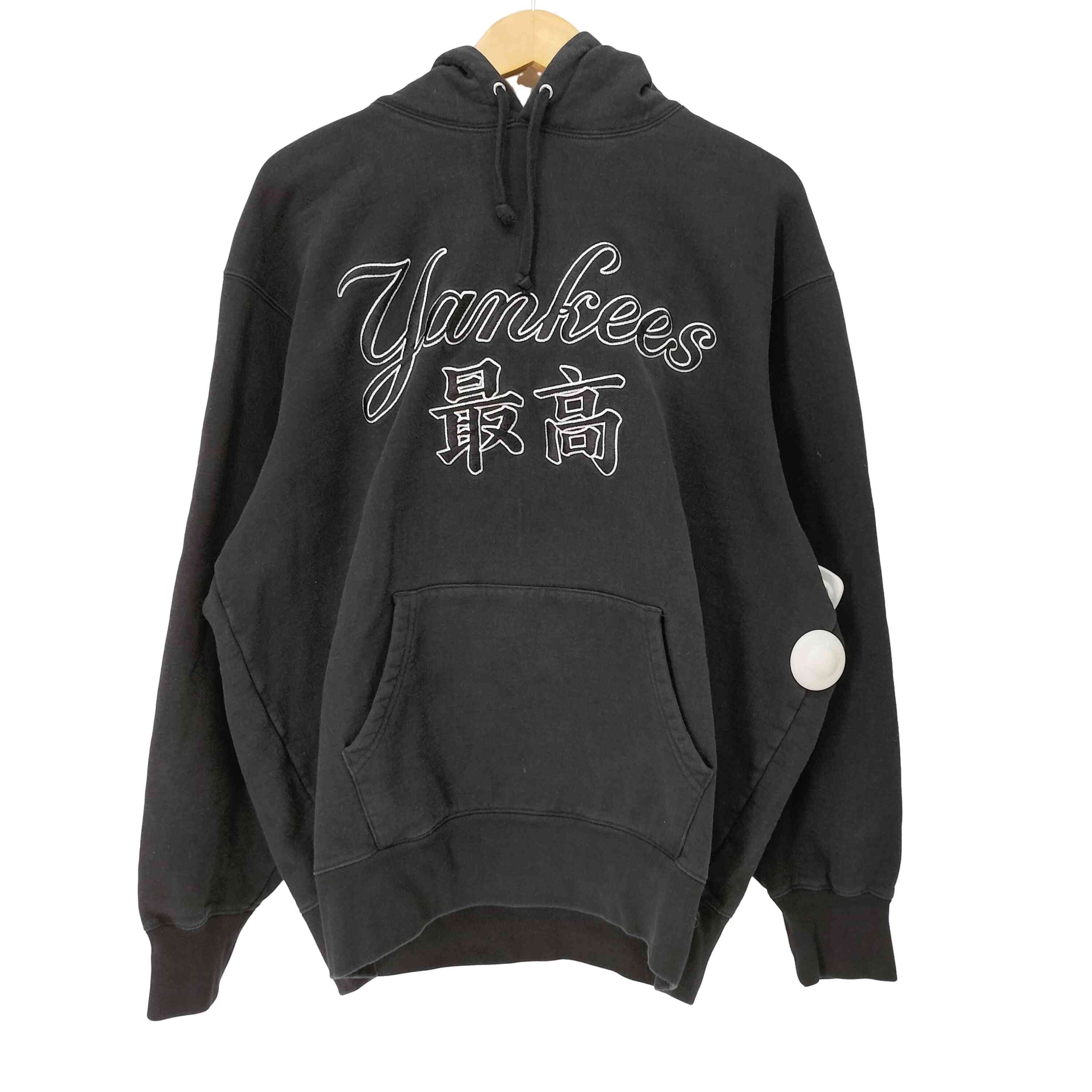 CHALLENGER Hey Duck Zip Hoodie 