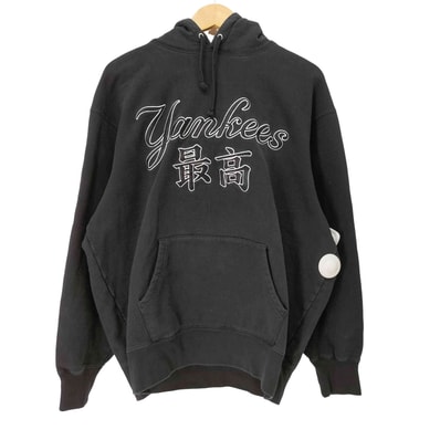 22AW New York Yankees Kanji Hooded Sweatshirt ニューヨーク ヤンキース カンジ フーディー スウェットシャツ パーカー【1142304954388】