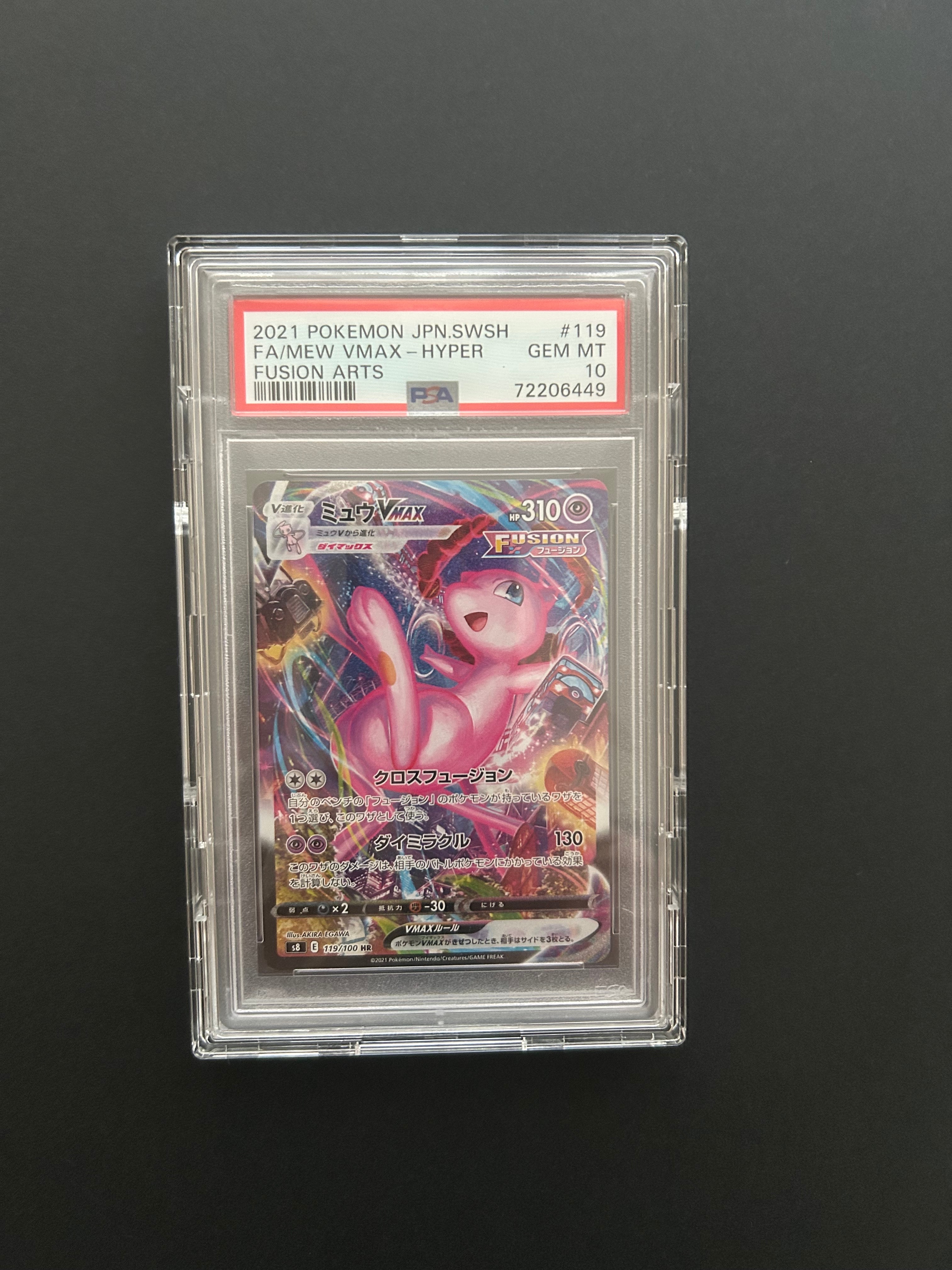 グラードンEX SR :1ED [XY5-G 073/070](拡張パック「ガイアボルケーノ