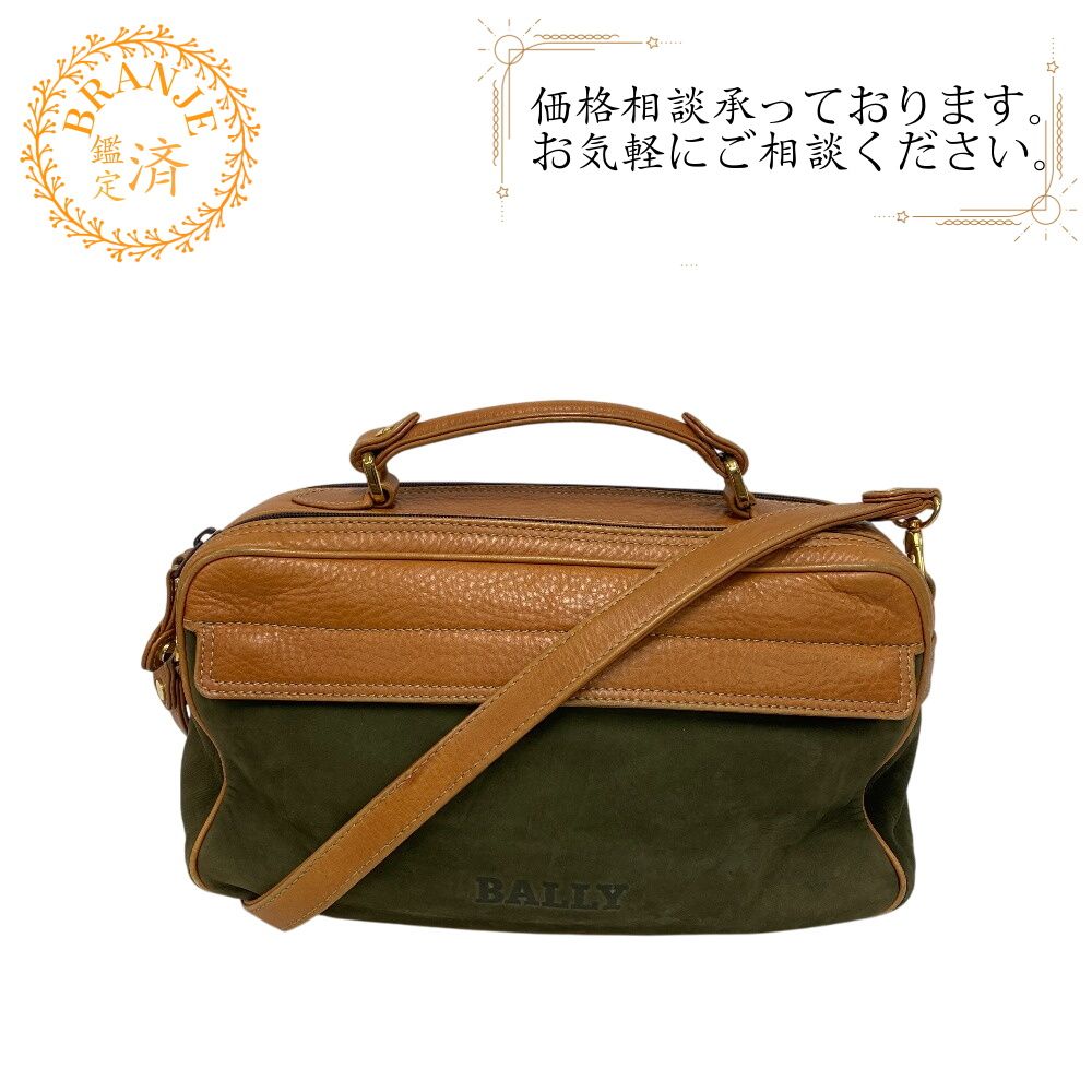 バリー BALLY ショルダーバッグ 2way カーキ