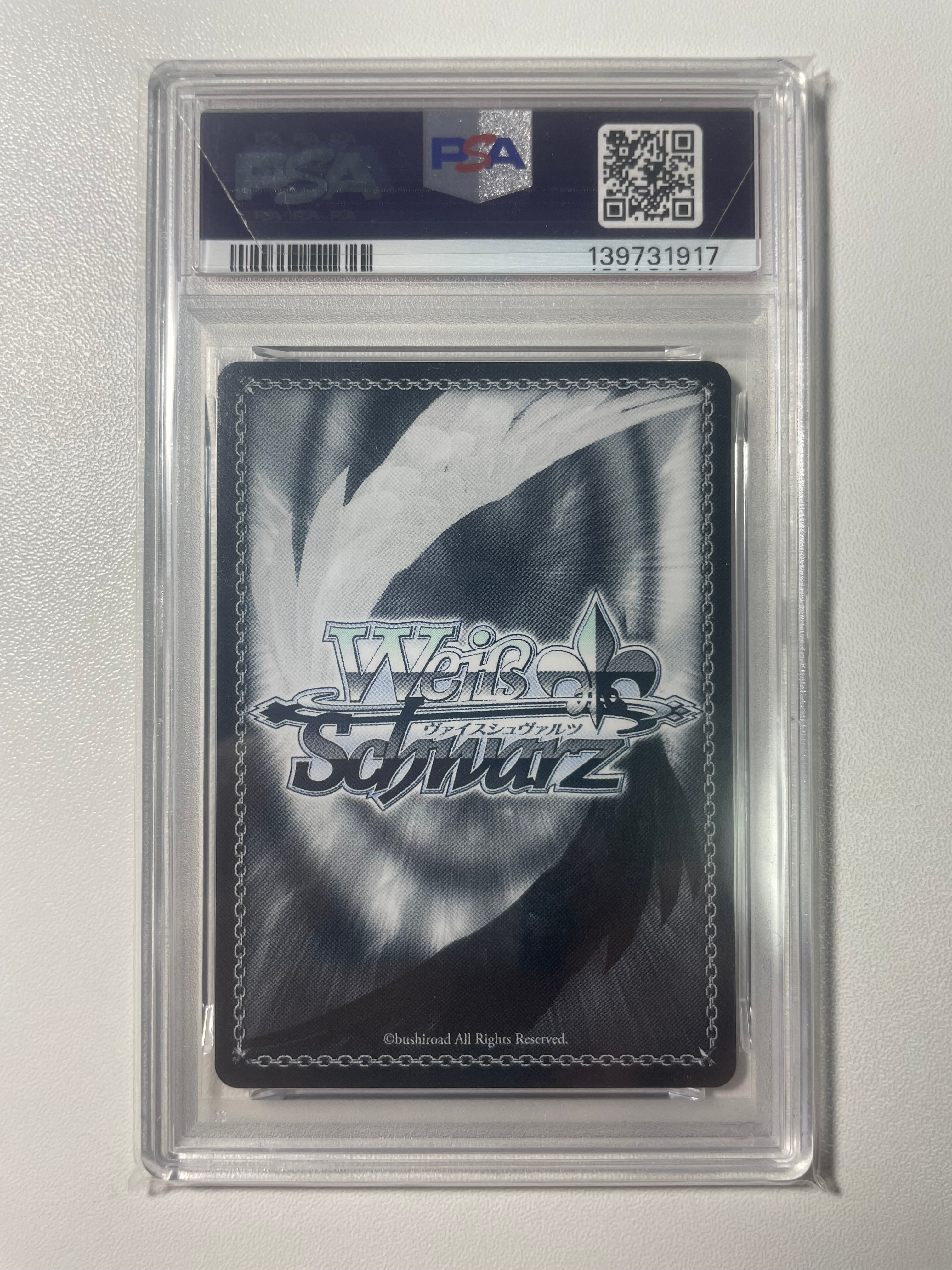 PSA 10]