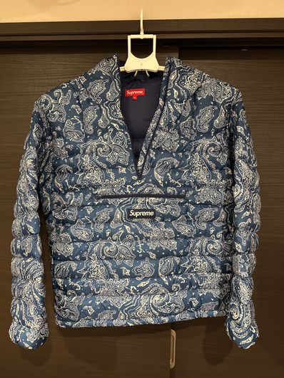 Supreme Micro Down Half Zip Hooded Pullover "Blue Paisley"