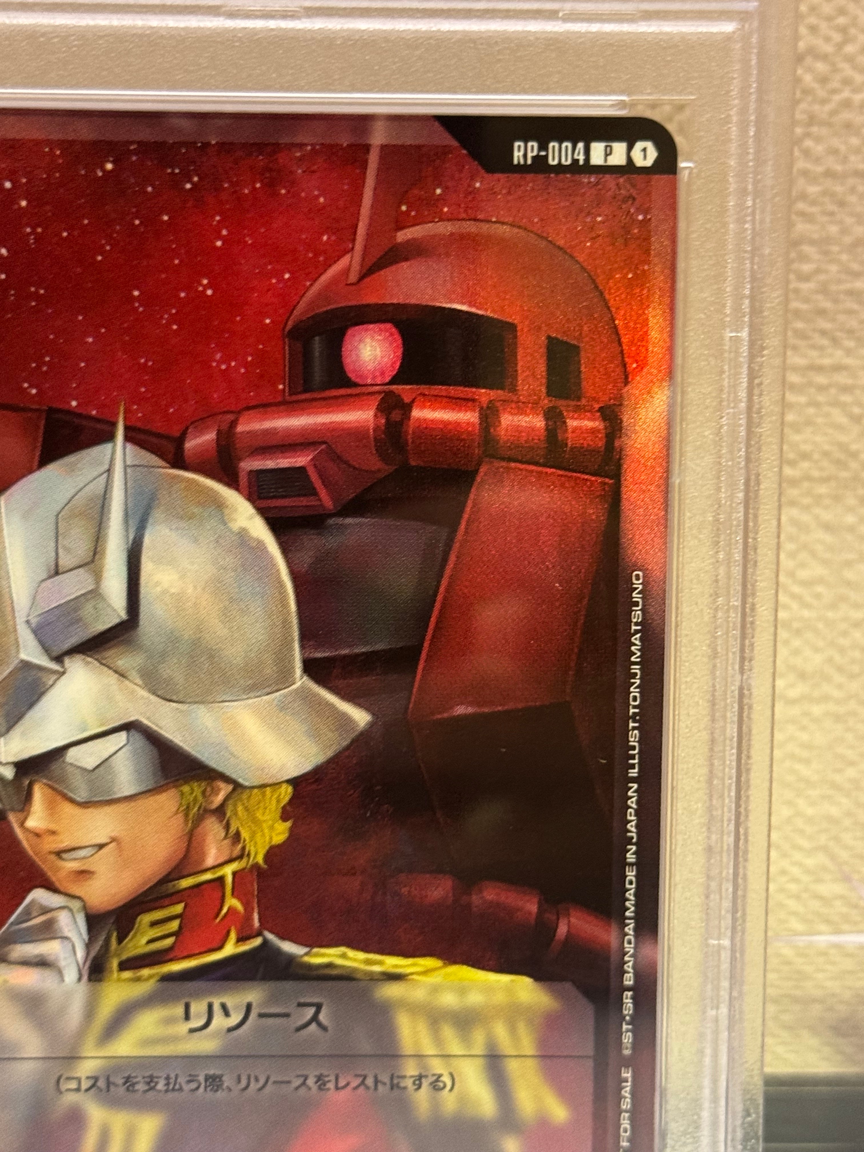 PSA 10]Resource (Char & Char's Zaku) P [RP-004](Promotional Card