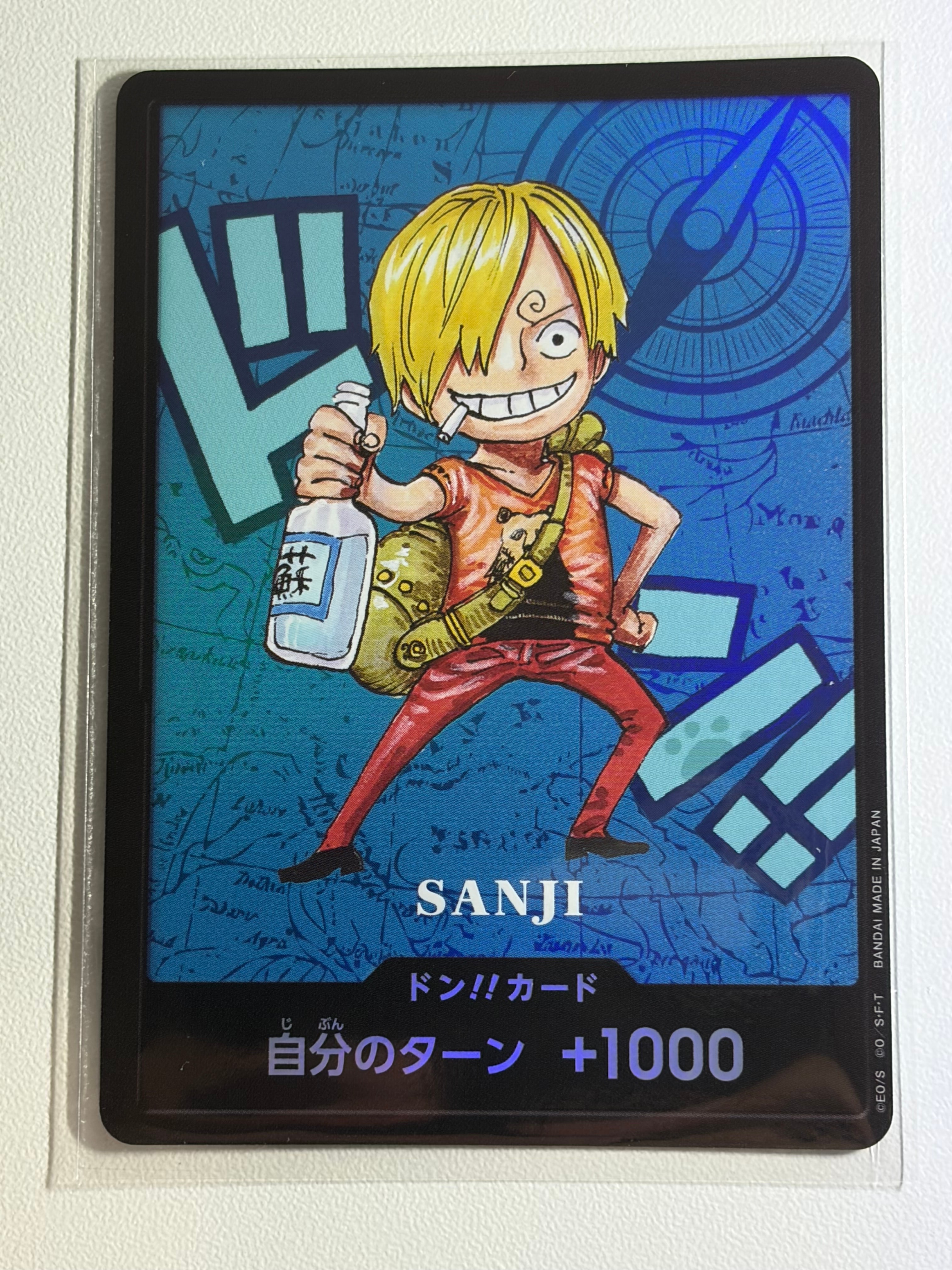 ドン!!カード : サンジ (プレミアムカードコレクション「熊本県
