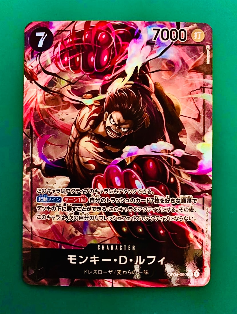 Monkey D Luffy SR-P [OP04-090] (Booster Pack The Kingdom Of Conspiracy)