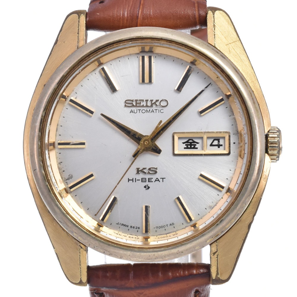 セイコー SEIKO 5626-7000 ヴィンテージ KS キングセイコー デイデイト HI-BEAT シルバー 自動巻き メンズ 腕時計 P#149031