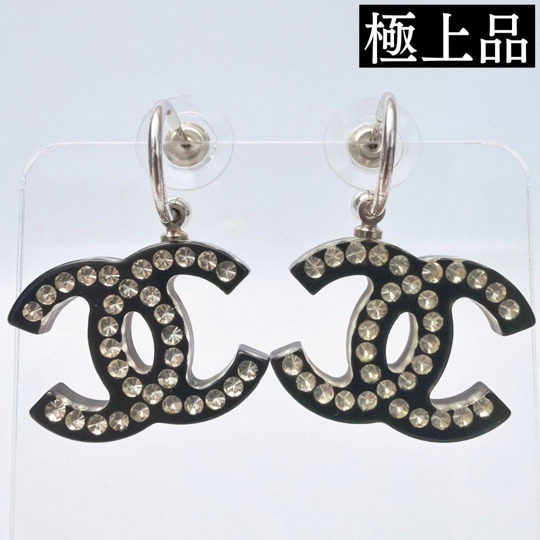A (未使用に近い)】【極上品】CHANEL シャネル ココマーク スイング