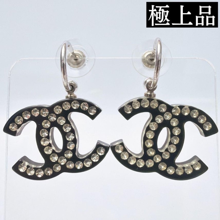 A (未使用に近い)】【極上品】CHANEL シャネル ココマーク スイング A (未使用に近い)】【極上品】CHANEL シャネル ココマーク スイング