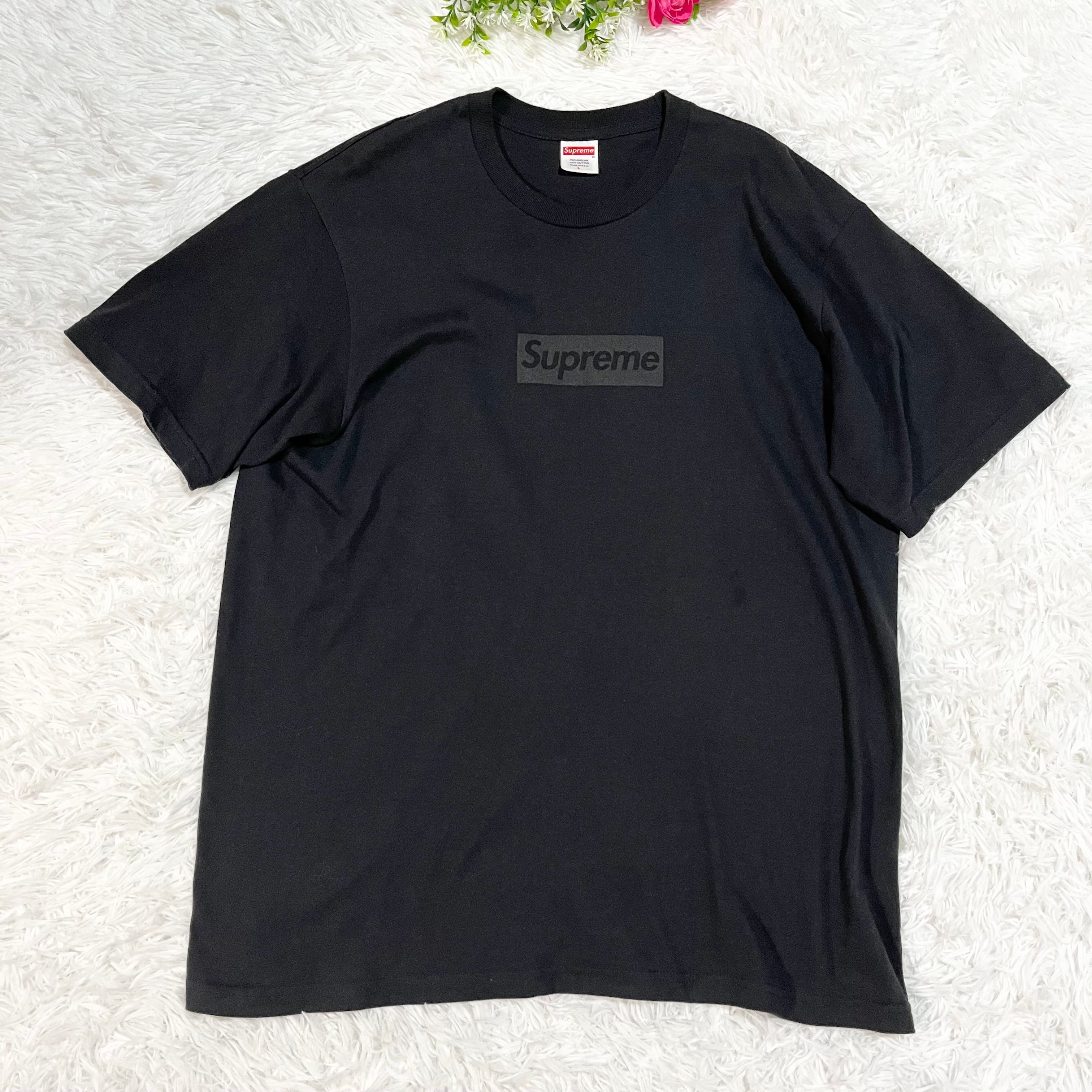 Supreme Tonal Box Logo Tee "Black"