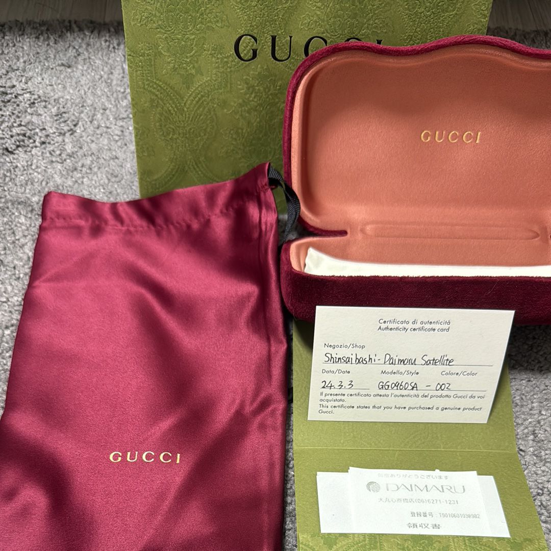 GUCCI Round-Frame Sunglasses "Shiny Black"