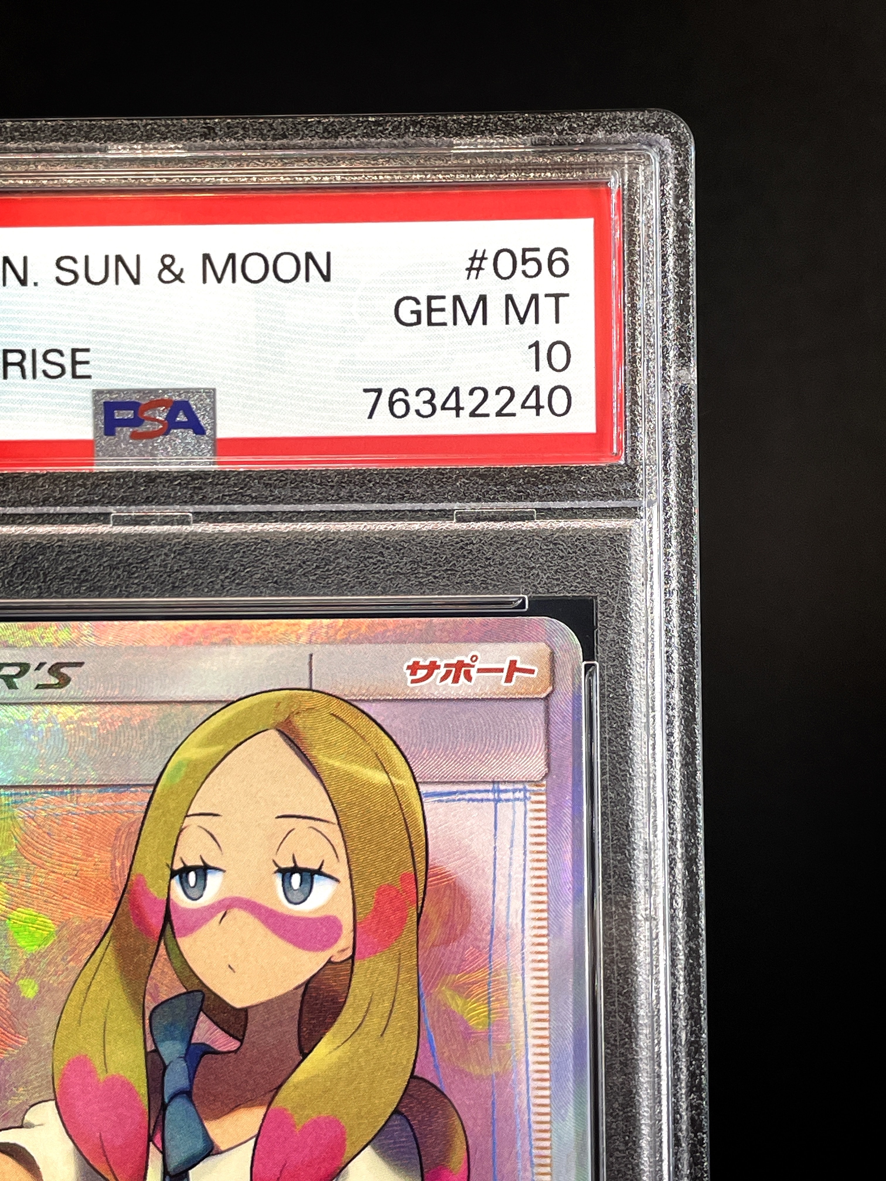 pokemon champion's path booster pack price Pokemon Tcg: Champion's Path Elite Trainer Box