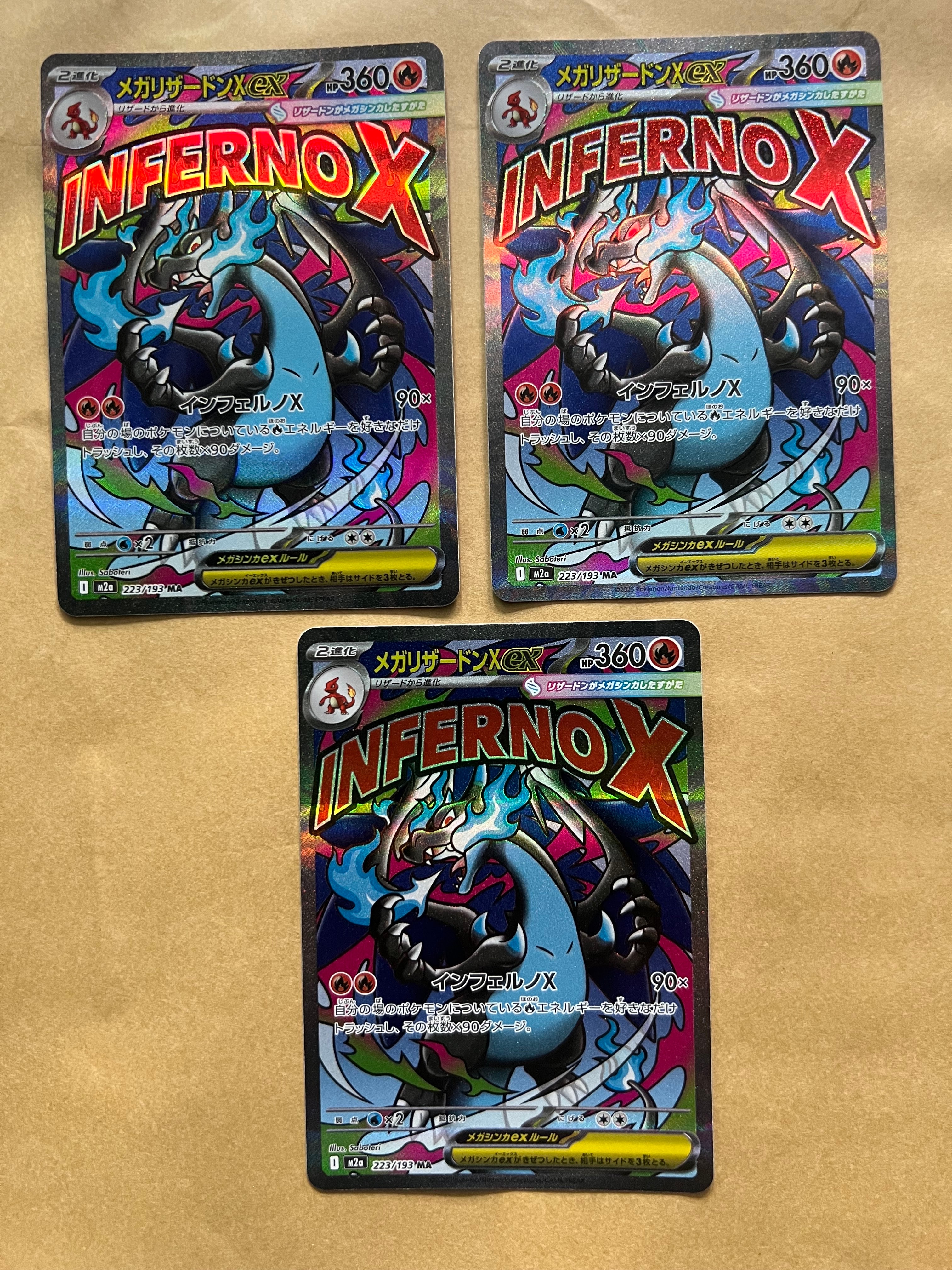ジラーチ P [XY-P 129](プロモカードパック「第5弾」)の新品/中古