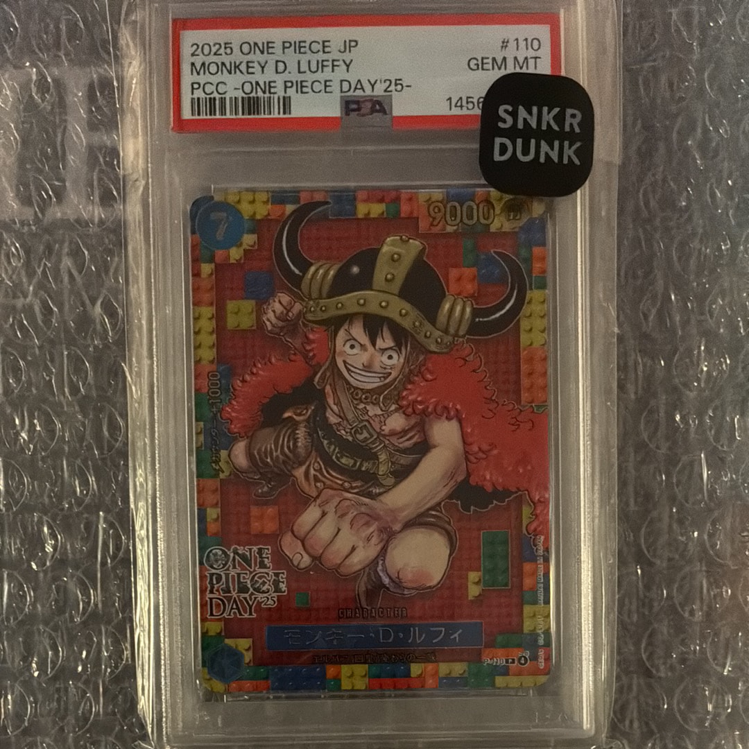 PSA10】モンキー・D・ルフィ P [P-110](プレミアムカードコレクション