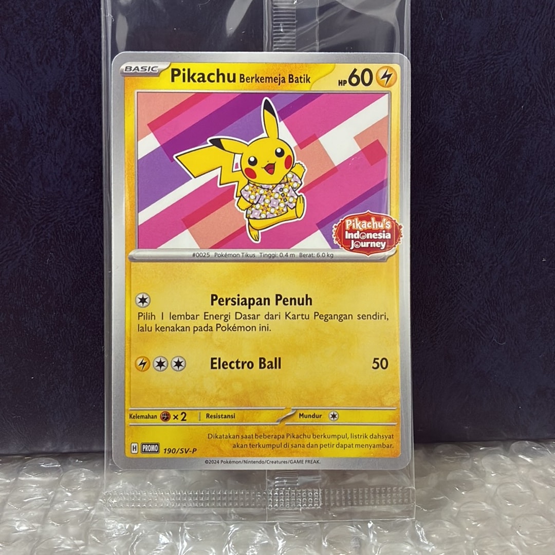 バティックシャツを着たピカチュウ (フラワーピカチュウ柄) P [SV-P