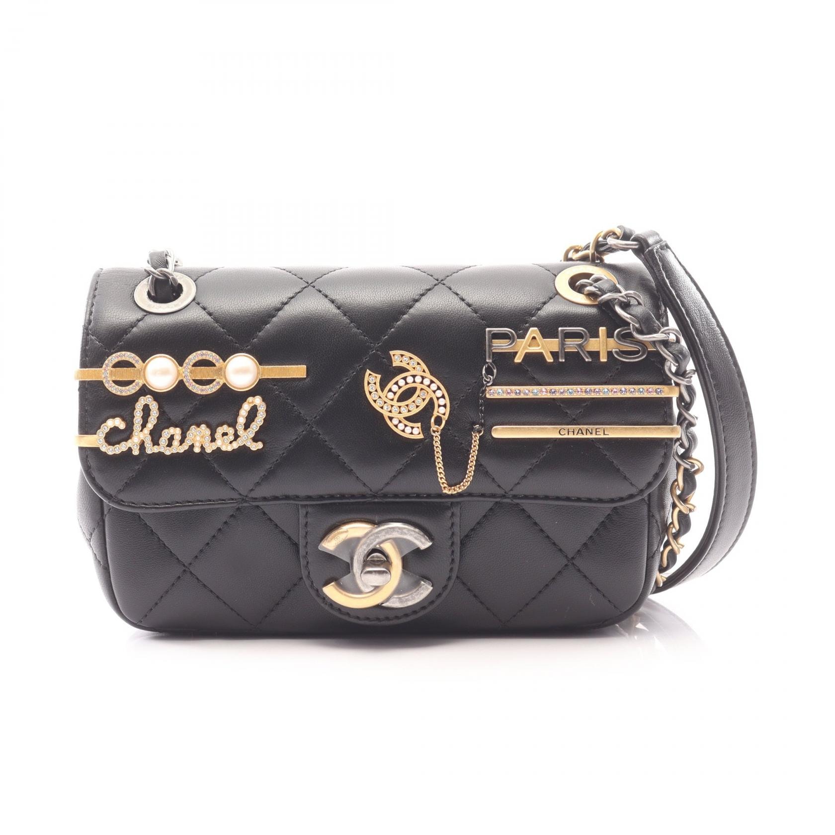 シャネル CHANEL マトラッセ コンビ金具 ショルダーバッグ バッグ ラムスキン(羊革) レディース ブラック系 【中古】