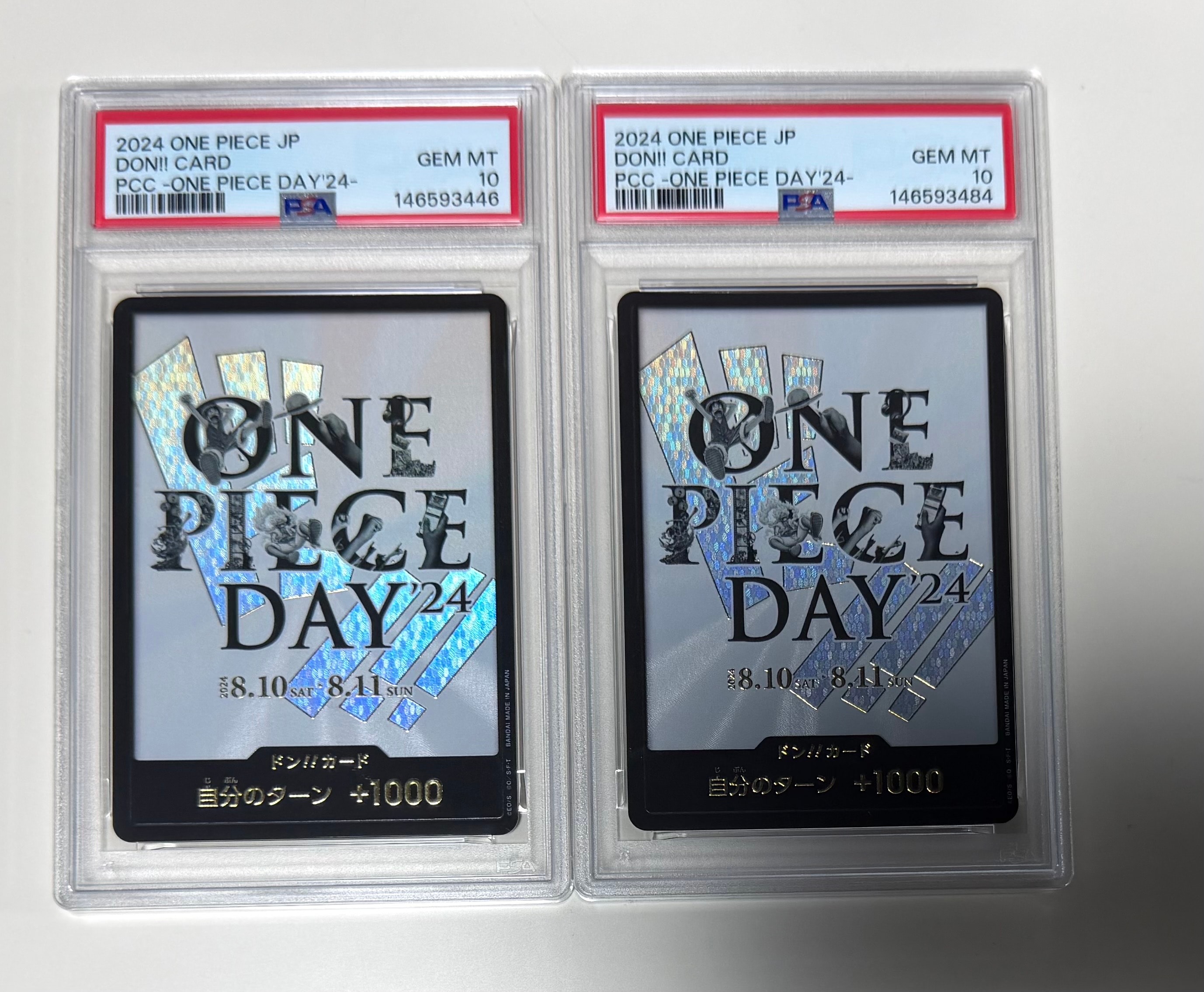 ドン!!カード : ONE PIECE DAY'24 (プレミアムカードコレクション「- ワンピース デイ' 24-」)