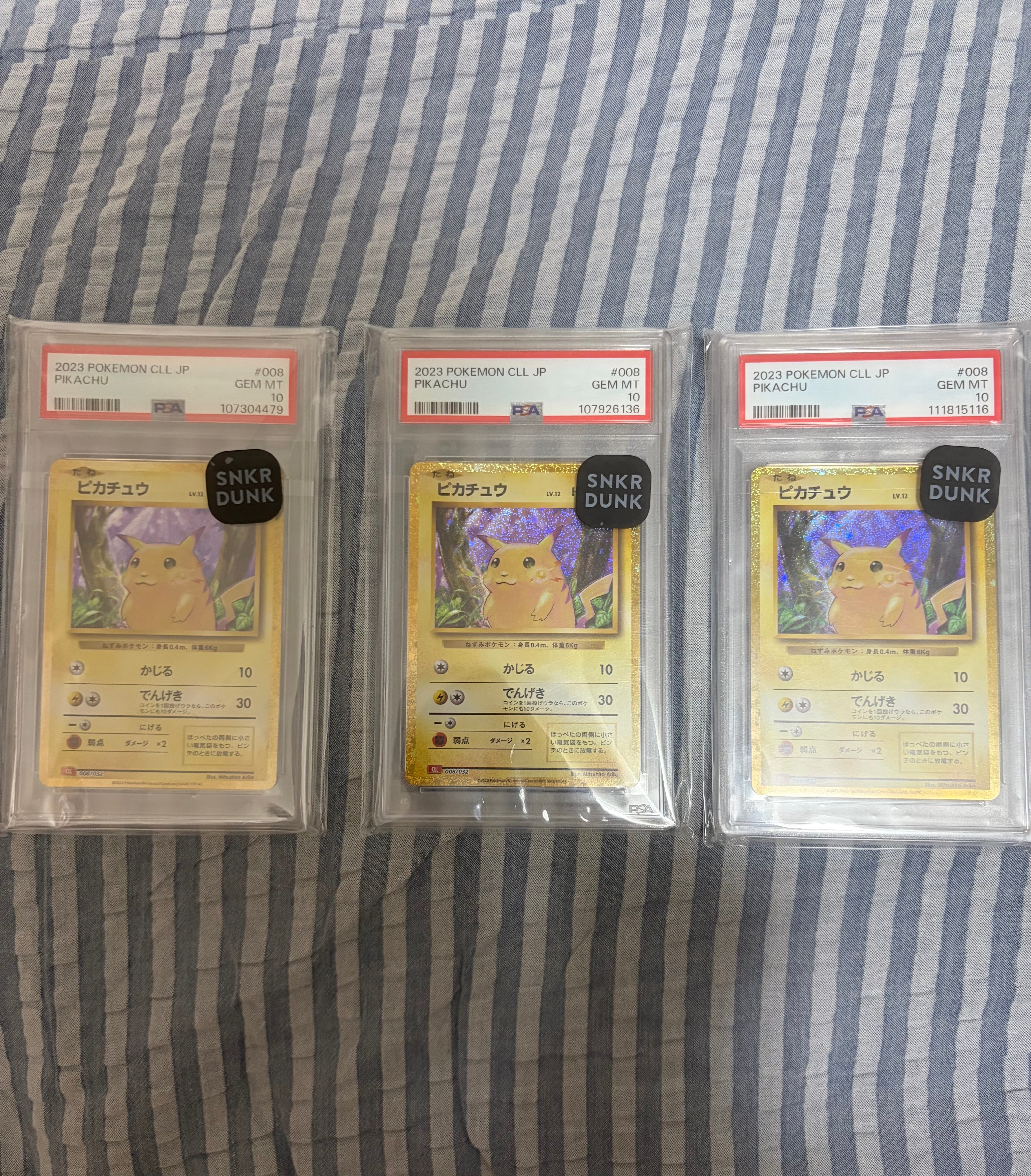 ピカチュウ [CLL 008/032](ポケモンカードゲーム Classic)