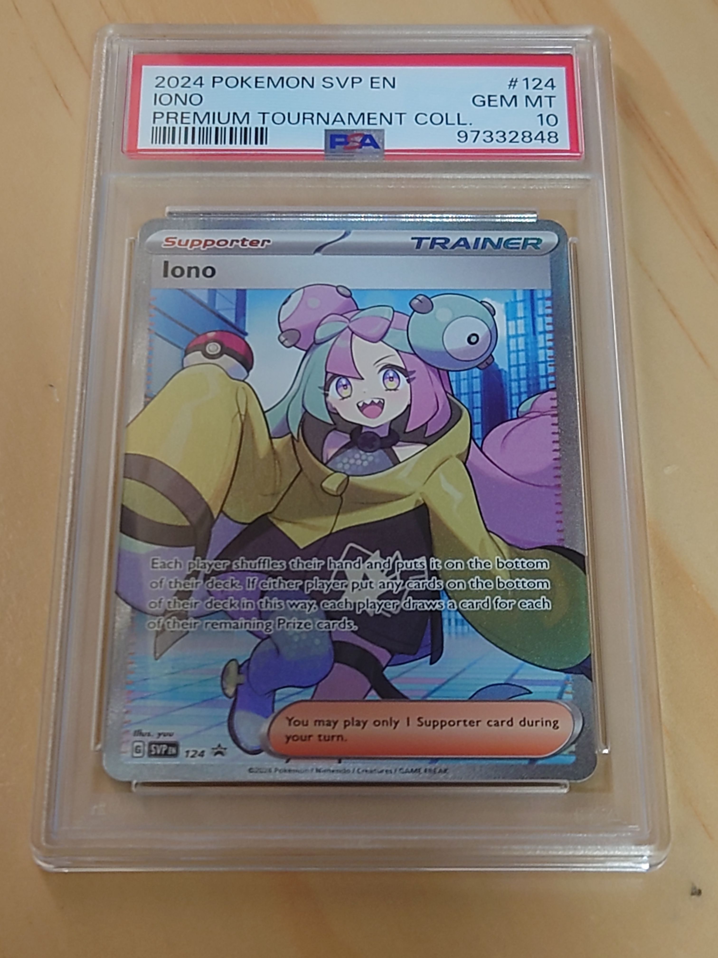 ナンジャモ SR [SVP EN 124]【英語版】(ナンジャモ プレミアム トーナメント コレクション)