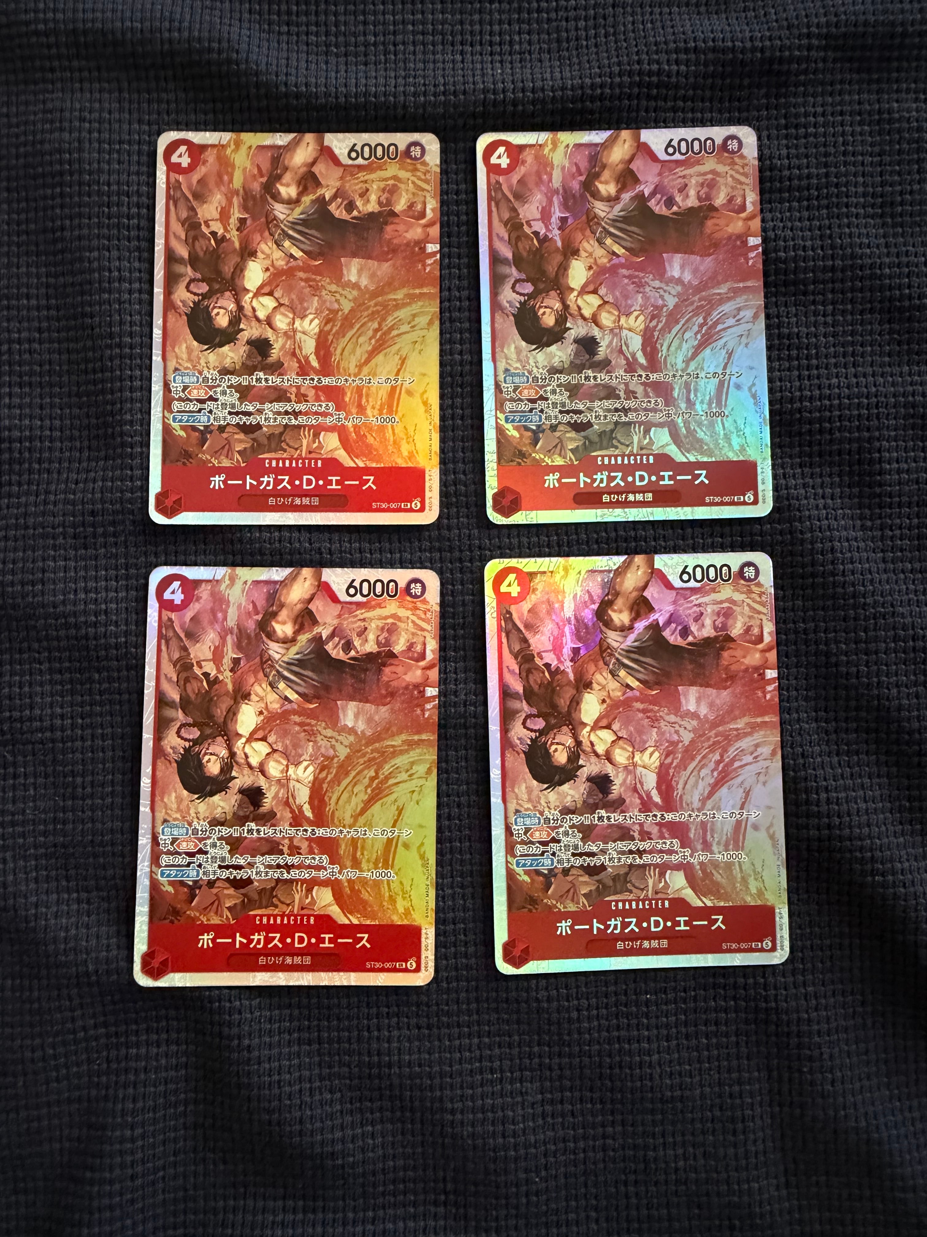 ポートガス・D・エース SR [ST30-007](スタートデッキEX「ルフィ&エース」)