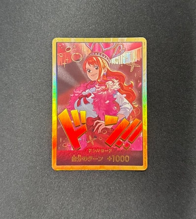 ドン!!カード : ナミ スーパーパラレル (エクストラブースター「ワンピース ヒロインズエディション」)