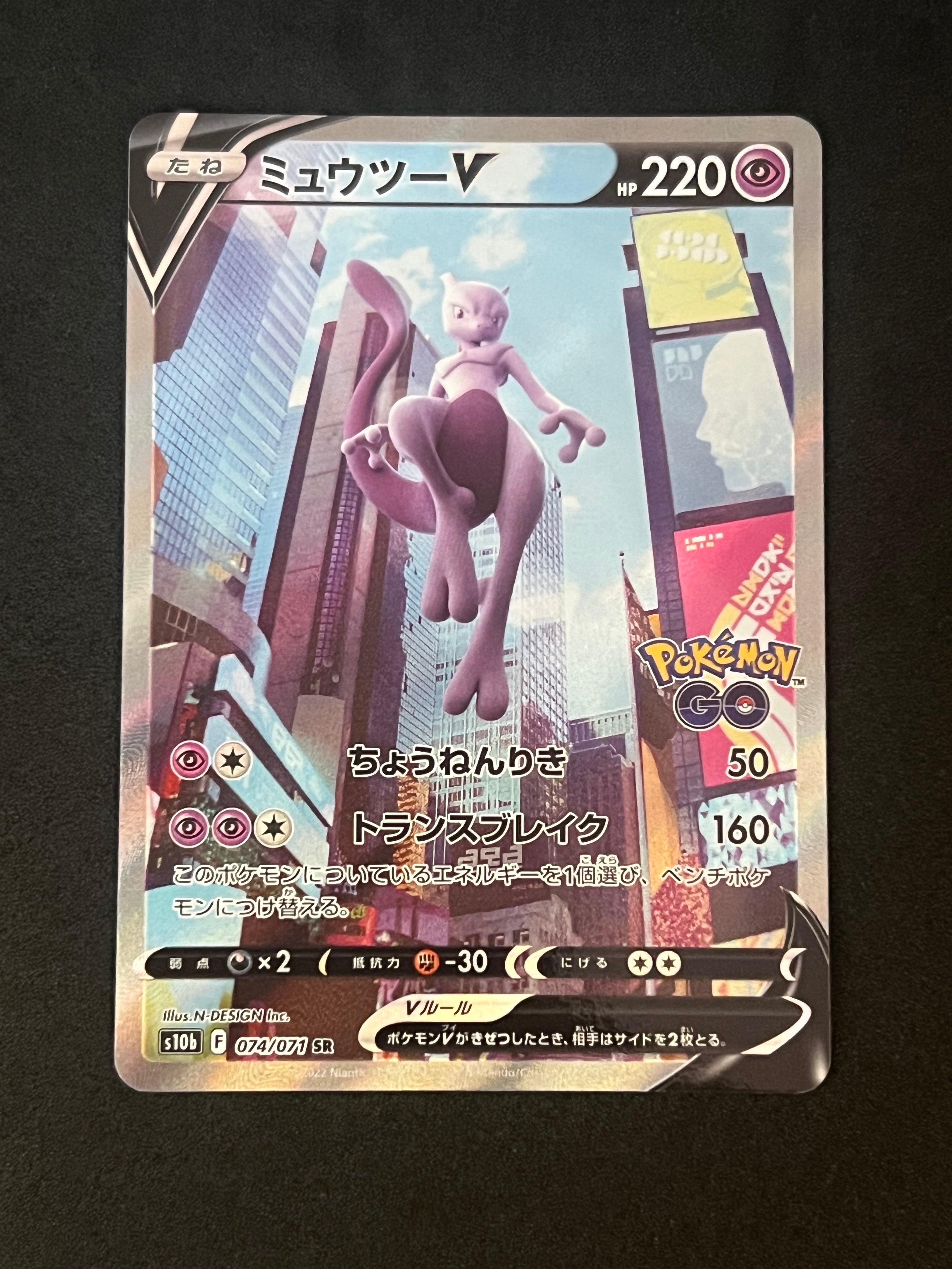 PSA10】フリーザー[XY-20th 017/072](ポケットモンスターカードゲーム