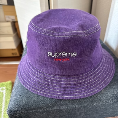 Supreme Denim Crusher "Purple"