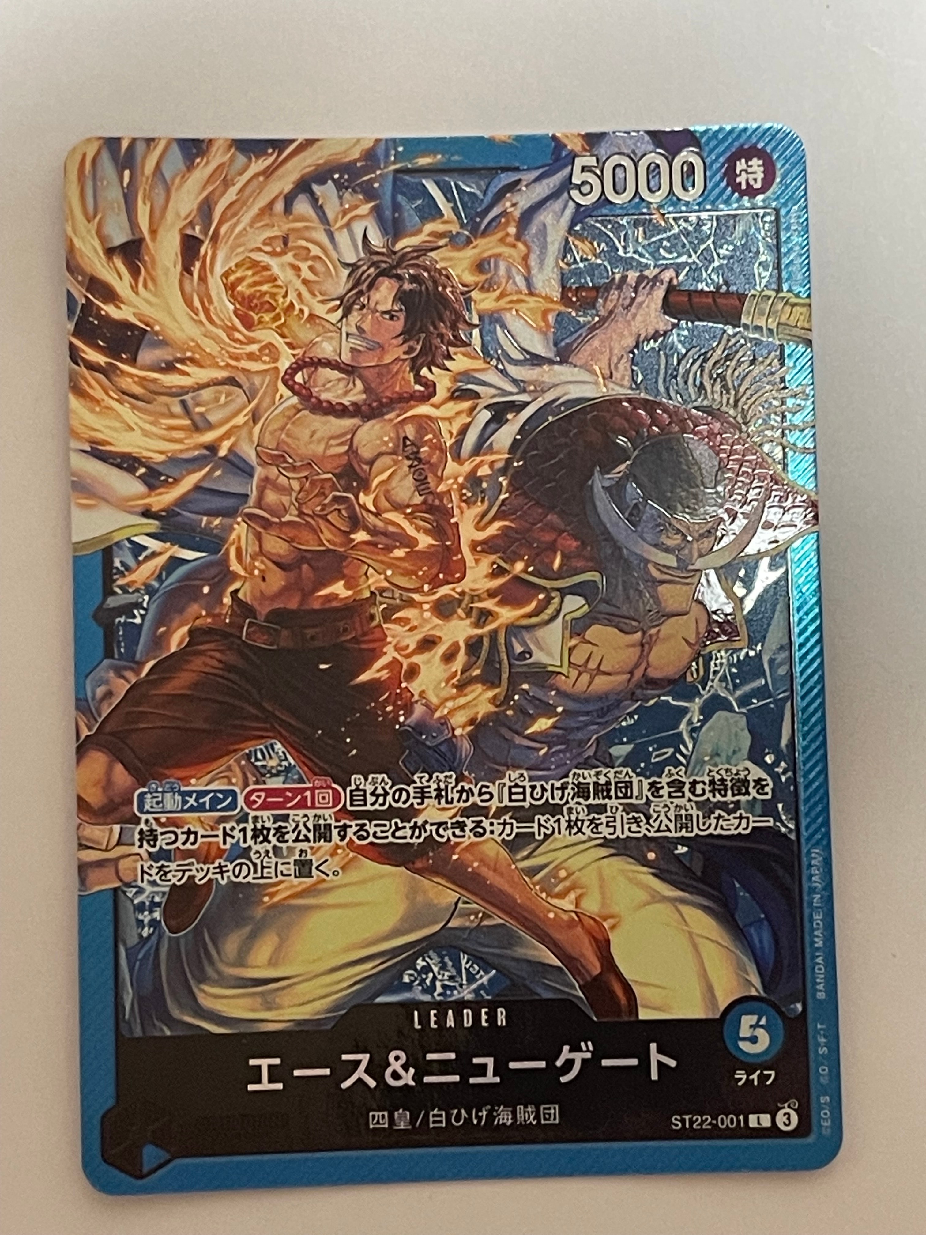 PSA10】カヤ R [OP03-044] (スタンダードバトル 優勝記念品) 1枚の中古
