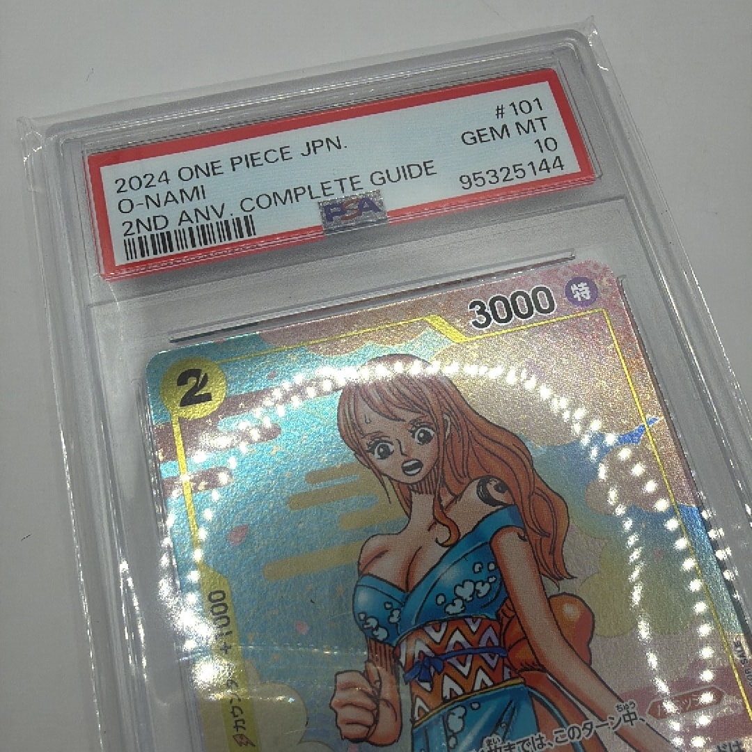 PSA10】おナミ R [OP06-101](プロモーションカード「ONE PIECE CARD