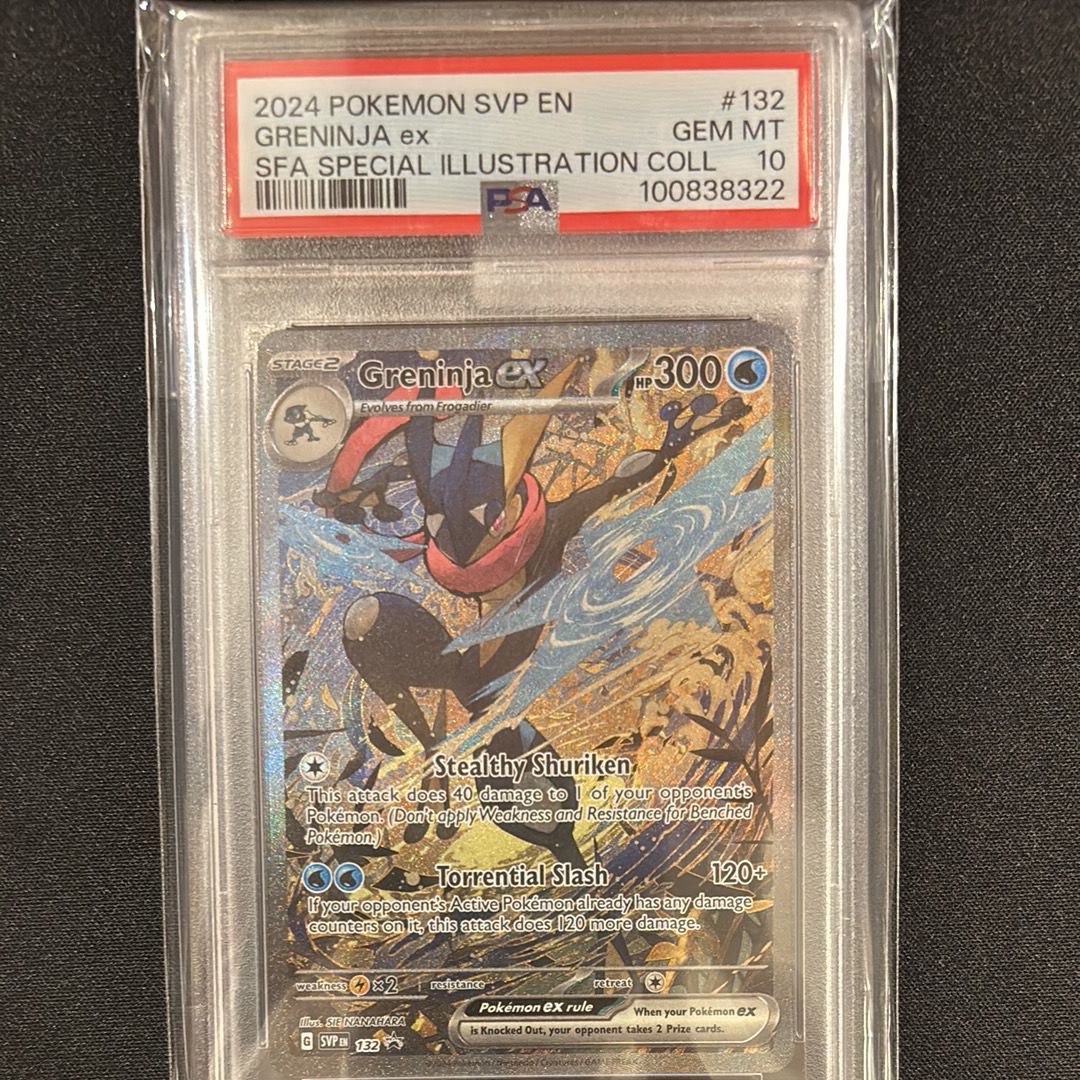 ゲッコウガex P [SVP EN 132]【英語版】(スカーレット&バイオレット「シュラウデッドフェイブル ゲッコウガex スペシャルイラストレーション コレクション」)