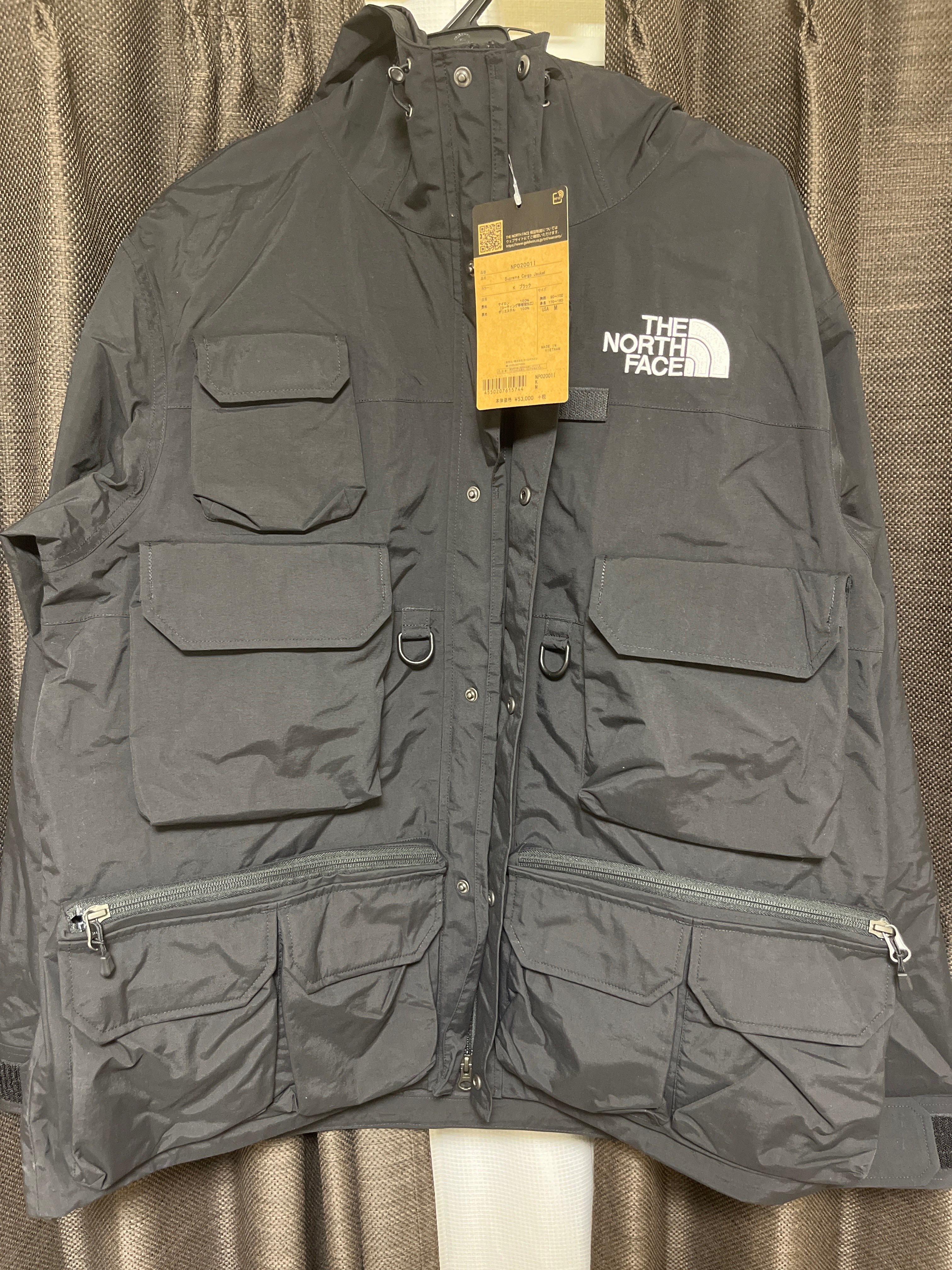 Supreme x The North Face Cargo Jacket "Black"